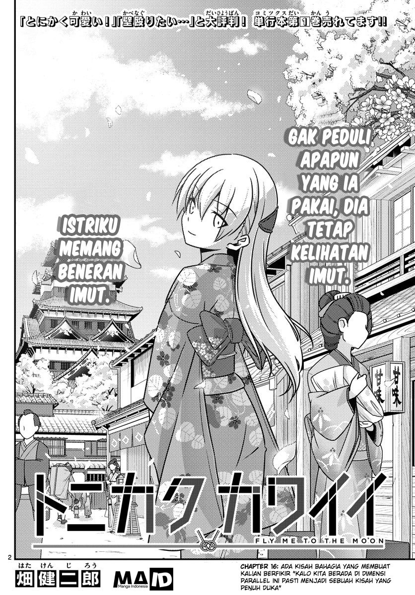 Baca Fly Me To The Moon (Tonikaku Kawaii II) - Chapter 16 halaman 3