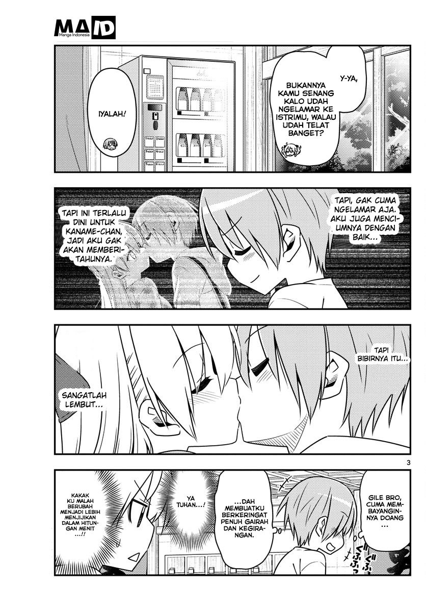 Baca Fly Me To The Moon (Tonikaku Kawaii II) - Chapter 16 halaman 4