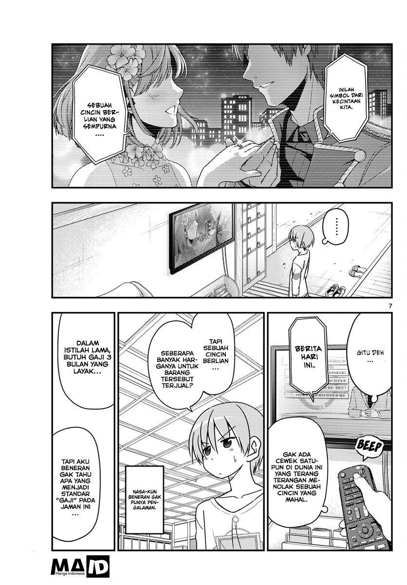 Baca Fly Me To The Moon (Tonikaku Kawaii II) - Chapter 16 halaman 8
