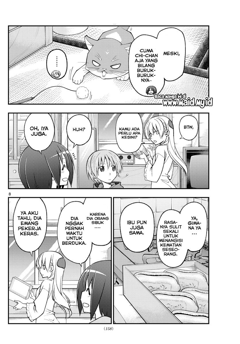 Baca Fly Me To The Moon (Tonikaku Kawaii II) - Chapter 160 halaman 10