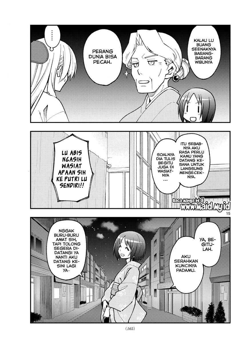 Baca Fly Me To The Moon (Tonikaku Kawaii II) - Chapter 160 halaman 17