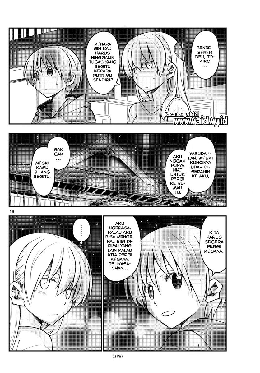 Baca Fly Me To The Moon (Tonikaku Kawaii II) - Chapter 160 halaman 18