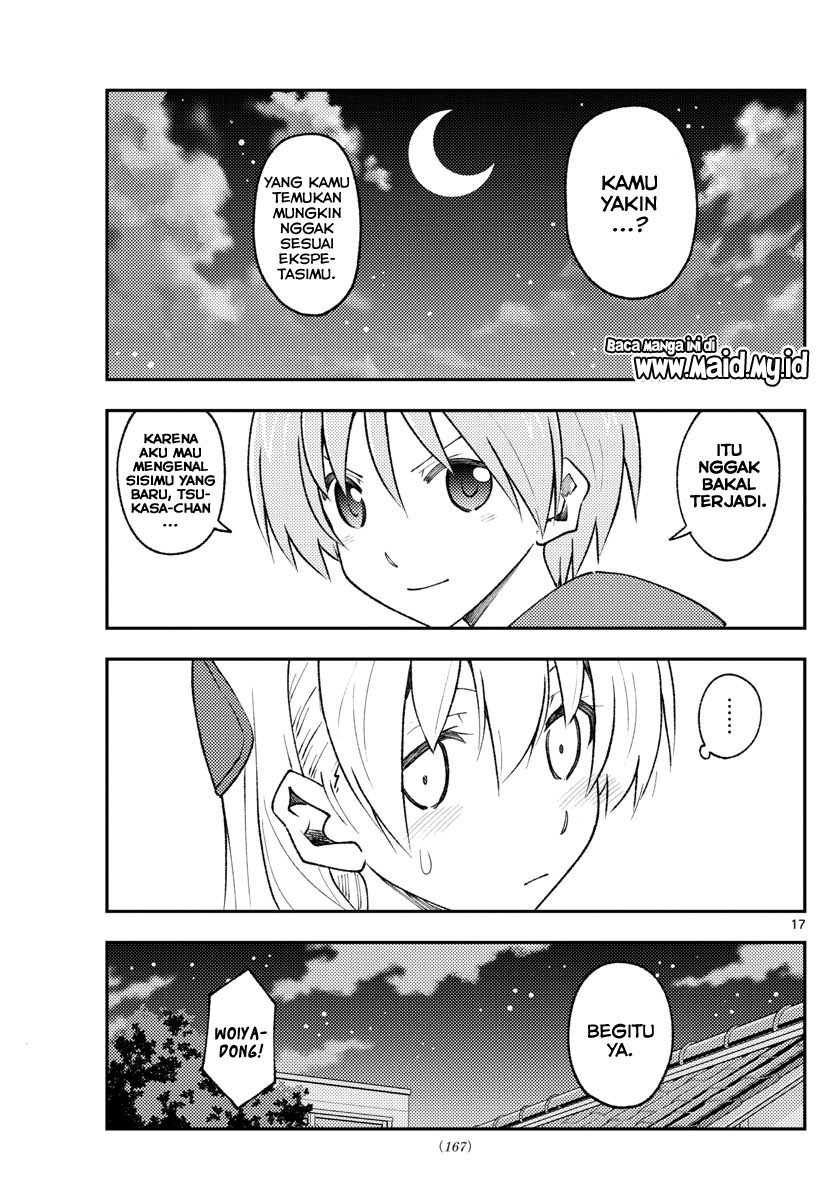Baca Fly Me To The Moon (Tonikaku Kawaii II) - Chapter 160 halaman 19