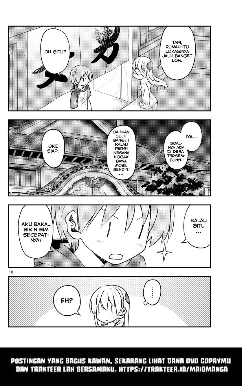 Baca Fly Me To The Moon (Tonikaku Kawaii II) - Chapter 160 halaman 20