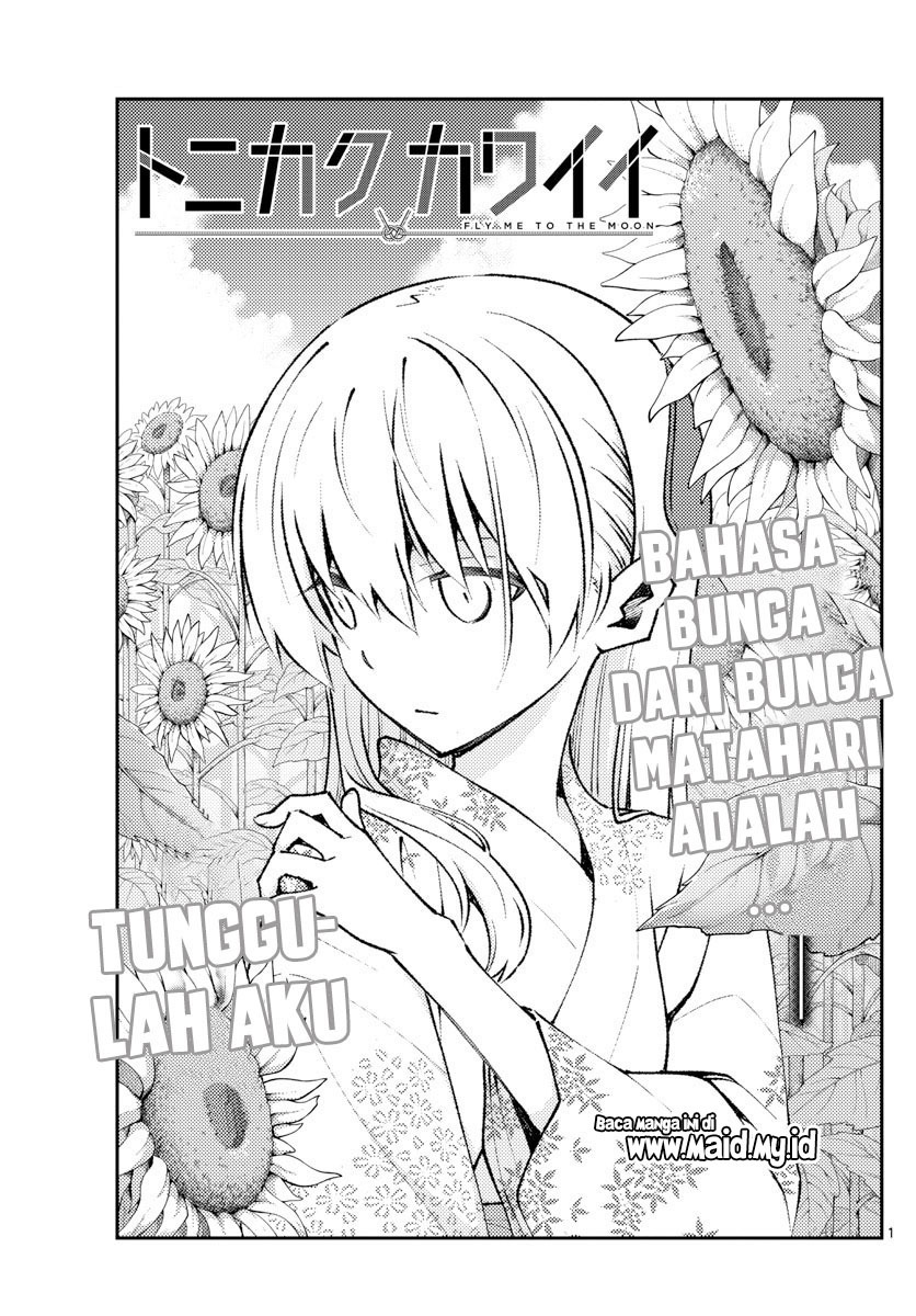 Baca Fly Me To The Moon (Tonikaku Kawaii II) - Chapter 160 halaman 3