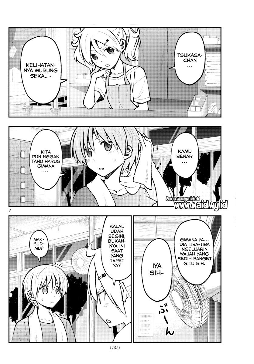 Baca Fly Me To The Moon (Tonikaku Kawaii II) - Chapter 160 halaman 4