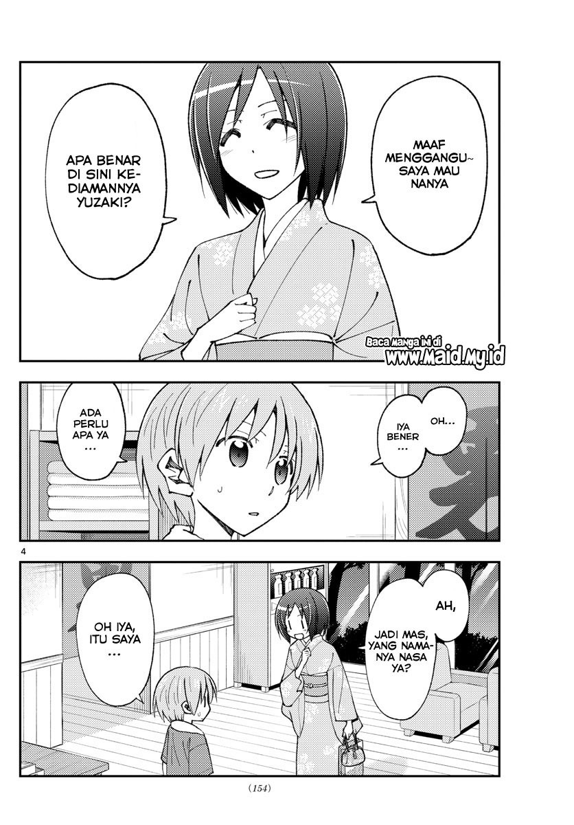 Baca Fly Me To The Moon (Tonikaku Kawaii II) - Chapter 160 halaman 6