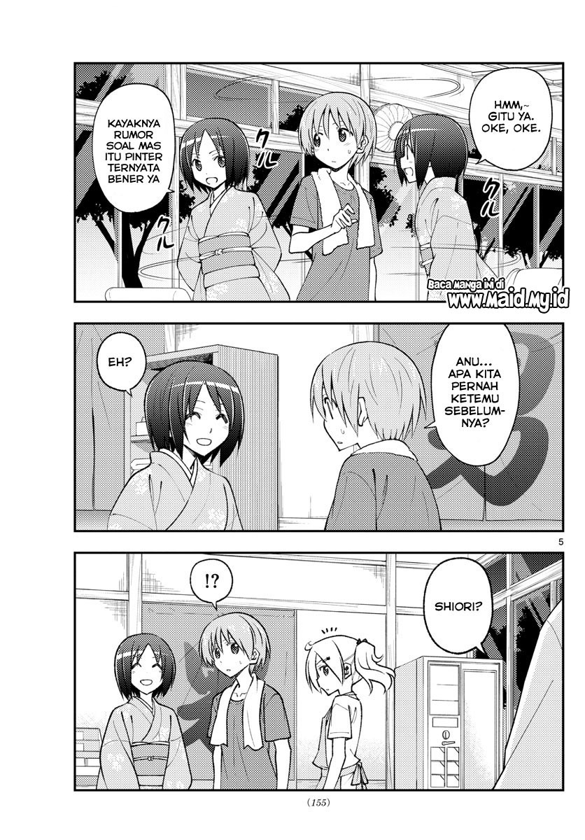 Baca Fly Me To The Moon (Tonikaku Kawaii II) - Chapter 160 halaman 7