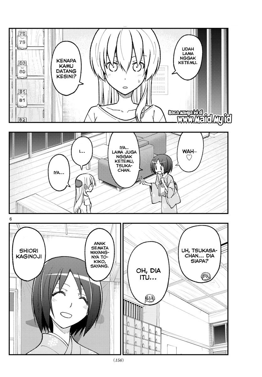 Baca Fly Me To The Moon (Tonikaku Kawaii II) - Chapter 160 halaman 8