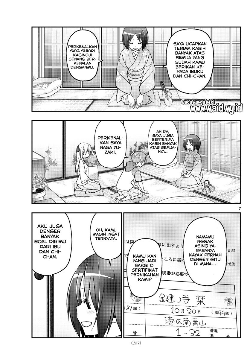 Baca Fly Me To The Moon (Tonikaku Kawaii II) - Chapter 160 halaman 9