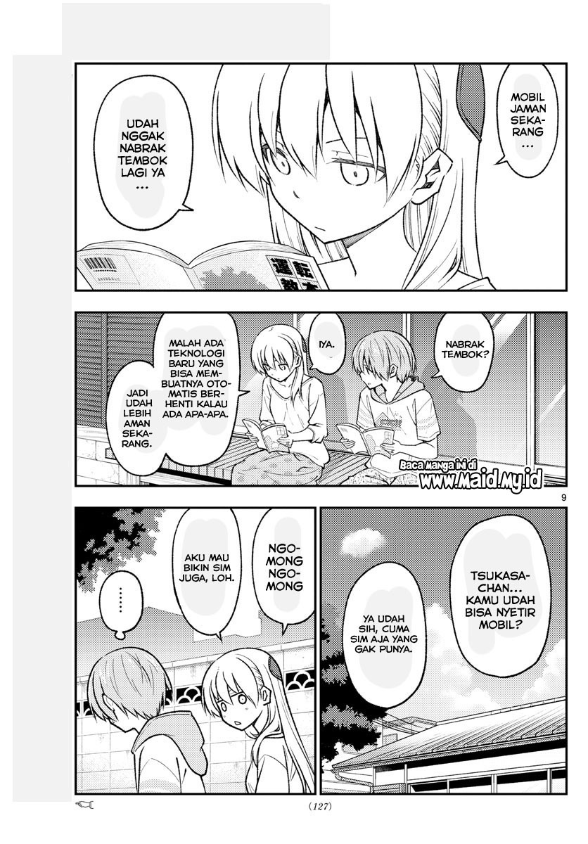 Baca Fly Me To The Moon (Tonikaku Kawaii II) - Chapter 161 halaman 11