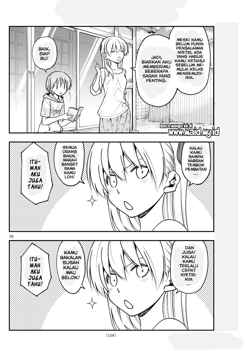 Baca Fly Me To The Moon (Tonikaku Kawaii II) - Chapter 161 halaman 12