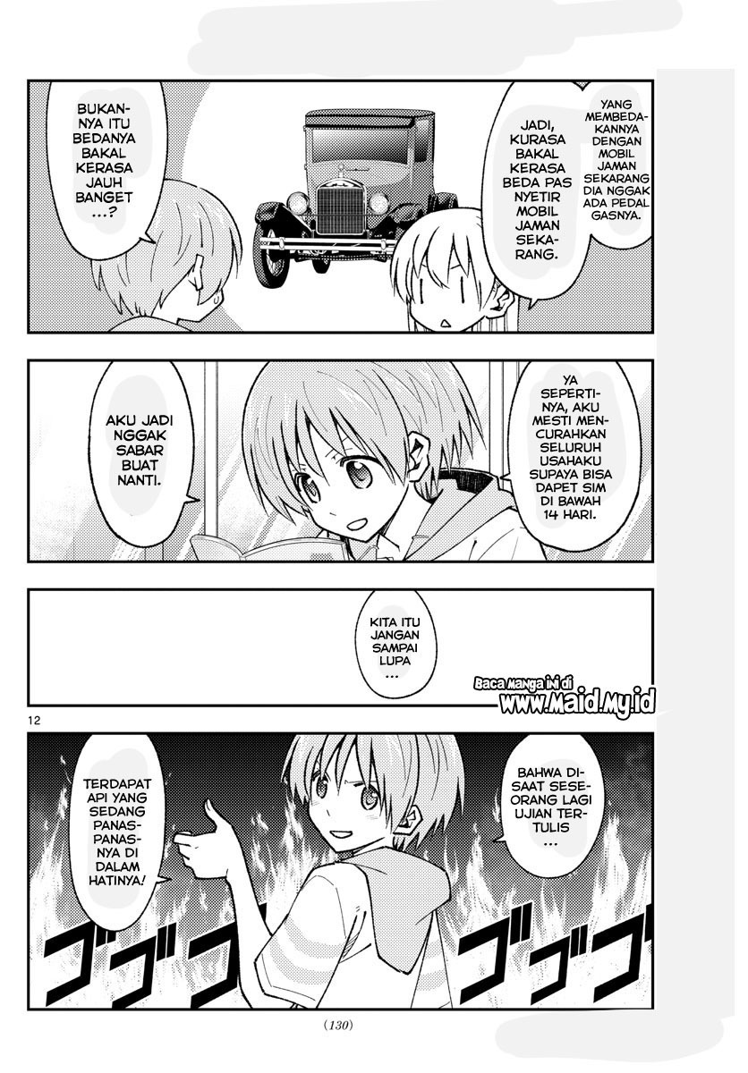 Baca Fly Me To The Moon (Tonikaku Kawaii II) - Chapter 161 halaman 14