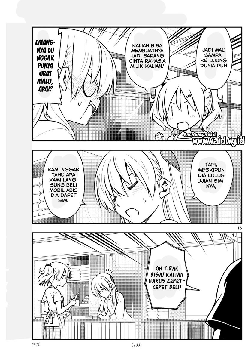 Baca Fly Me To The Moon (Tonikaku Kawaii II) - Chapter 161 halaman 17