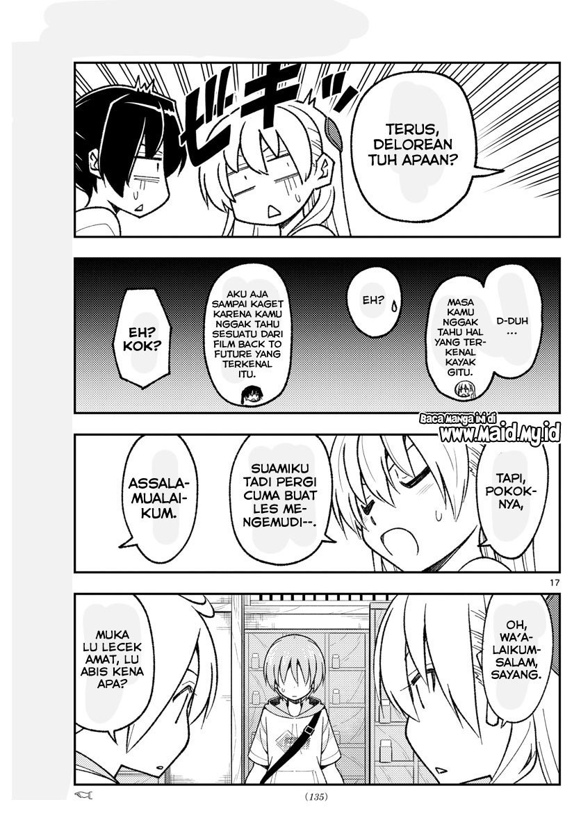 Baca Fly Me To The Moon (Tonikaku Kawaii II) - Chapter 161 halaman 19