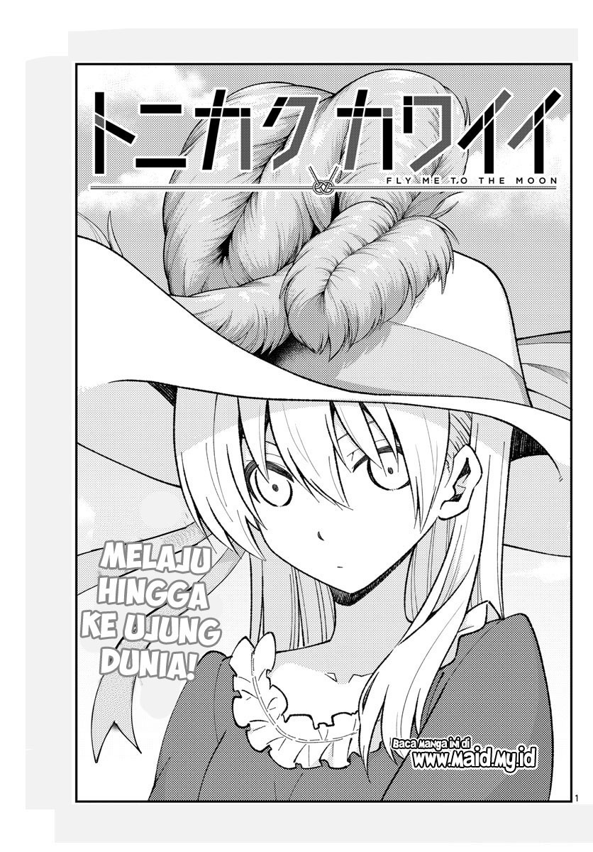 Baca Fly Me To The Moon (Tonikaku Kawaii II) - Chapter 161 halaman 3