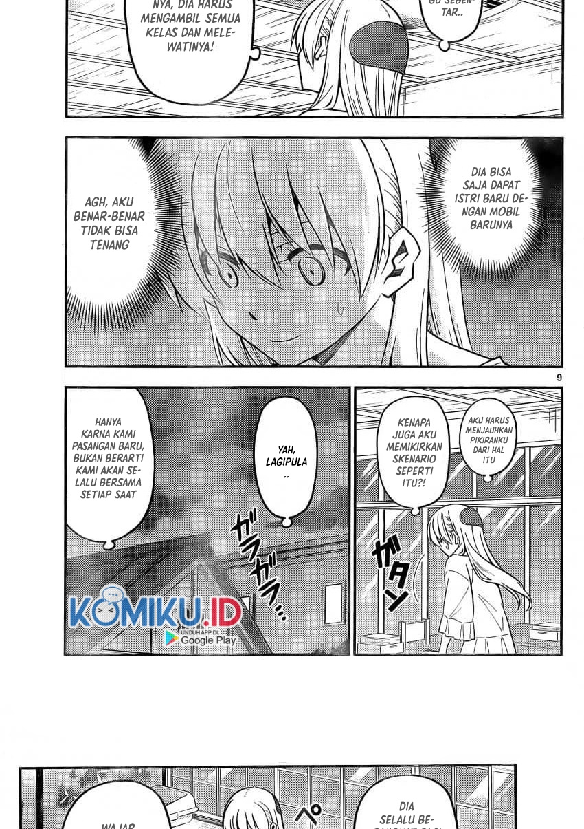 Baca Fly Me To The Moon (Tonikaku Kawaii II) - Chapter 162 halaman 10