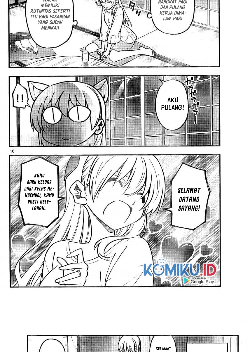 Baca Fly Me To The Moon (Tonikaku Kawaii II) - Chapter 162 halaman 11