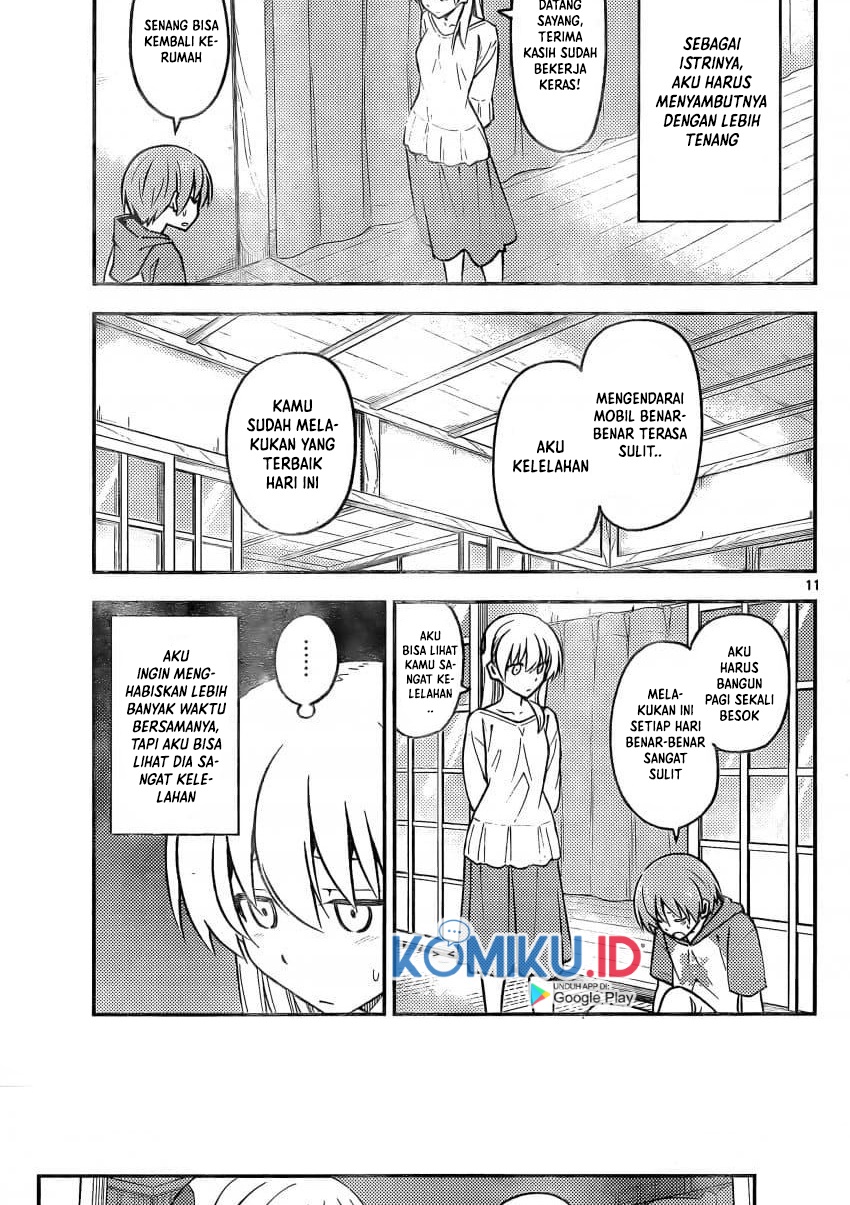 Baca Fly Me To The Moon (Tonikaku Kawaii II) - Chapter 162 halaman 12
