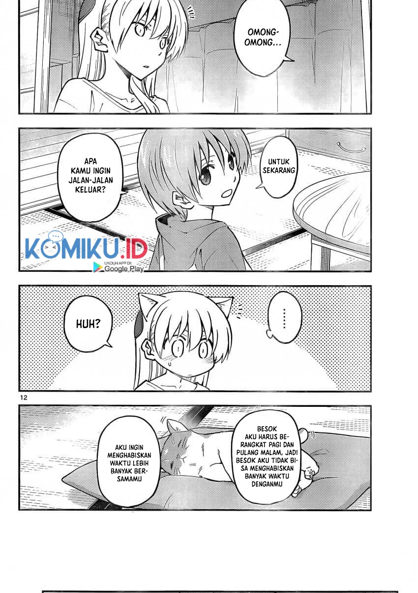 Baca Fly Me To The Moon (Tonikaku Kawaii II) - Chapter 162 halaman 13