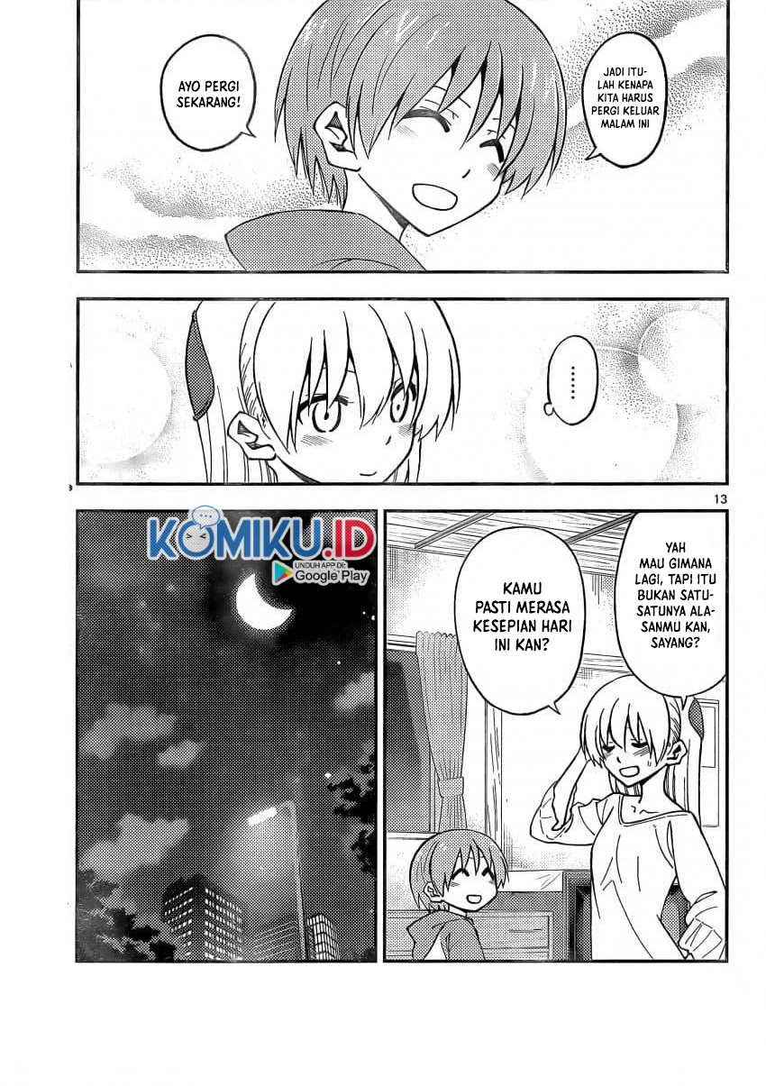Baca Fly Me To The Moon (Tonikaku Kawaii II) - Chapter 162 halaman 14