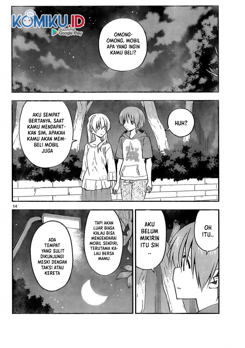 Baca Fly Me To The Moon (Tonikaku Kawaii II) - Chapter 162 halaman 15