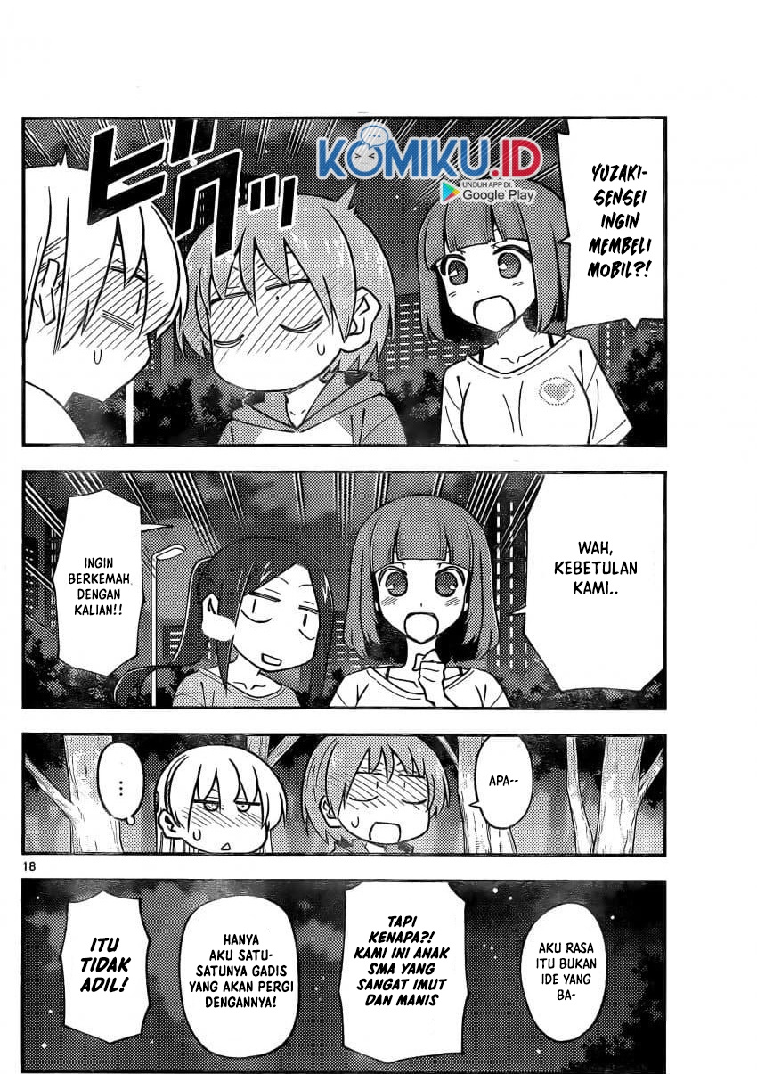 Baca Fly Me To The Moon (Tonikaku Kawaii II) - Chapter 162 halaman 19