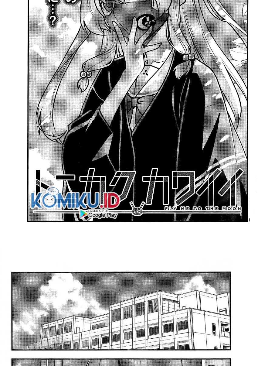 Baca Fly Me To The Moon (Tonikaku Kawaii II) - Chapter 162 halaman 2