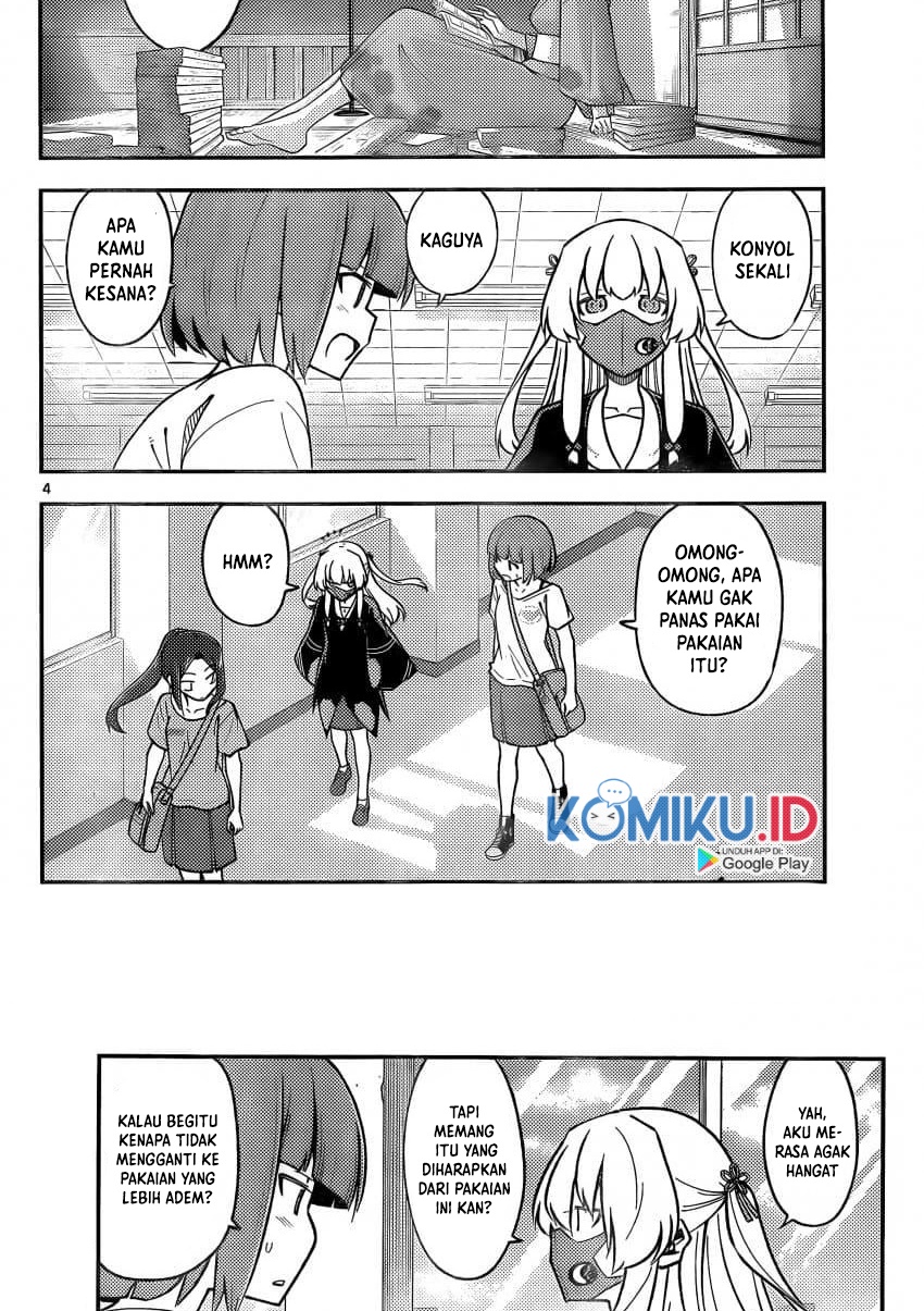 Baca Fly Me To The Moon (Tonikaku Kawaii II) - Chapter 162 halaman 5