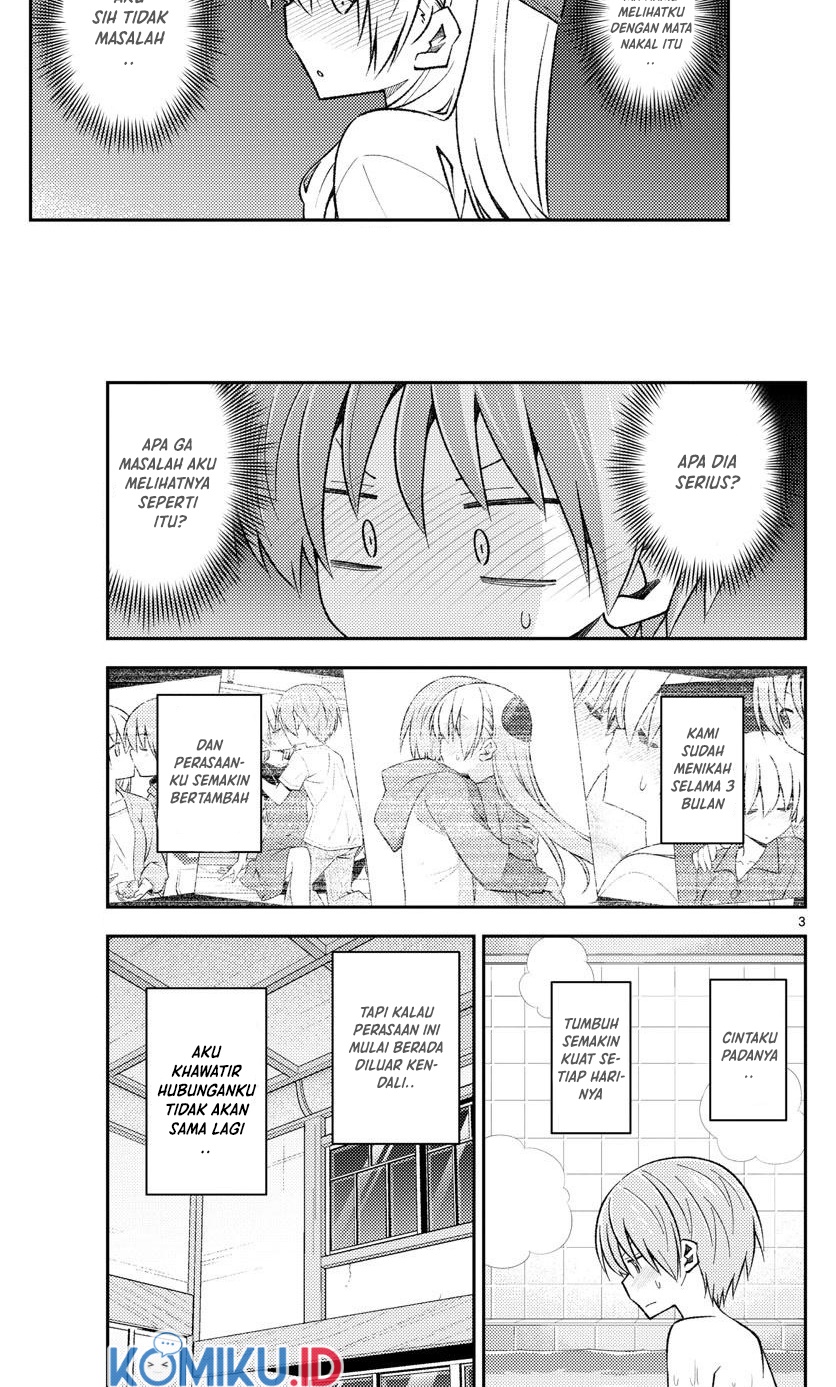 Baca Fly Me To The Moon (Tonikaku Kawaii II) - Chapter 163 halaman 3