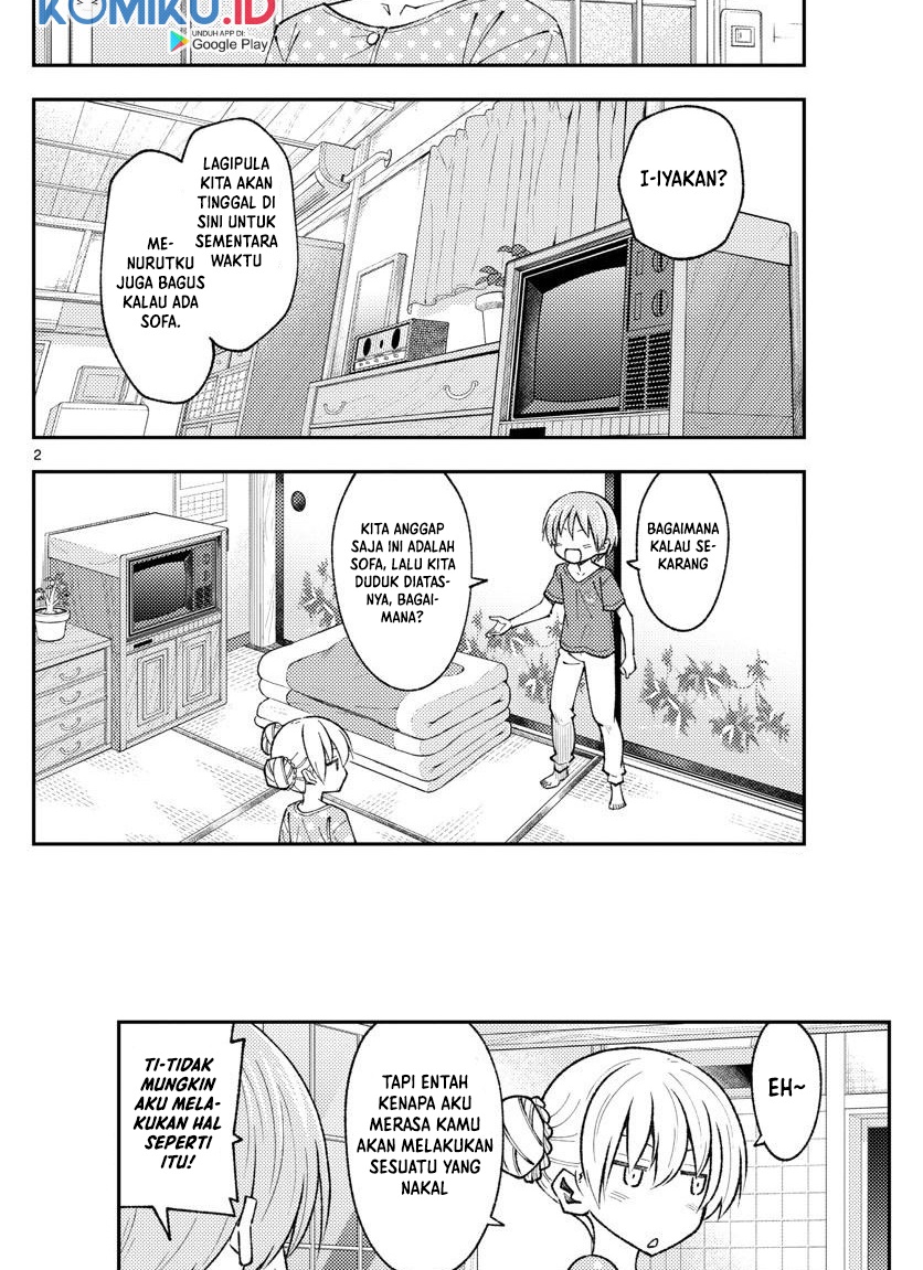 Baca Fly Me To The Moon (Tonikaku Kawaii II) - Chapter 164 halaman 3