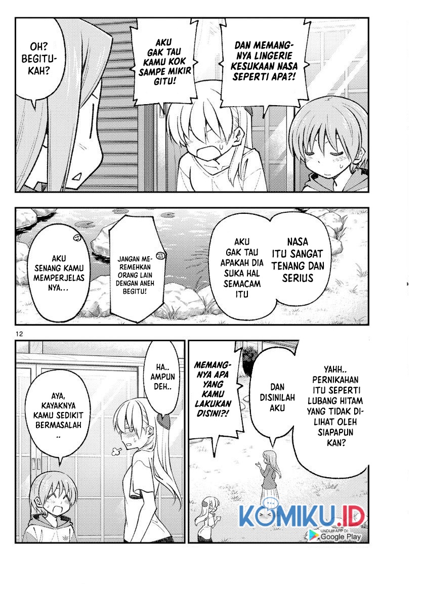 Baca Fly Me To The Moon (Tonikaku Kawaii II) - Chapter 165 halaman 13