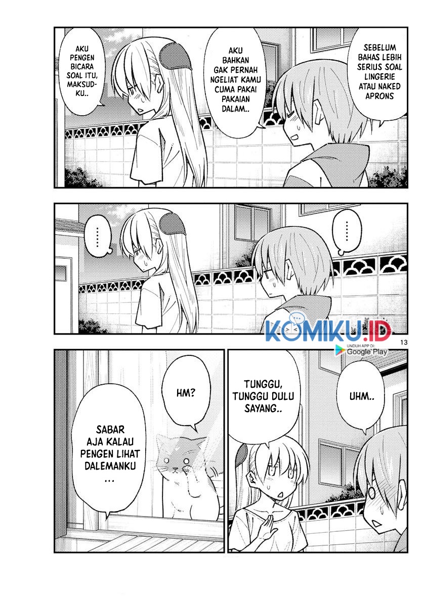 Baca Fly Me To The Moon (Tonikaku Kawaii II) - Chapter 165 halaman 14