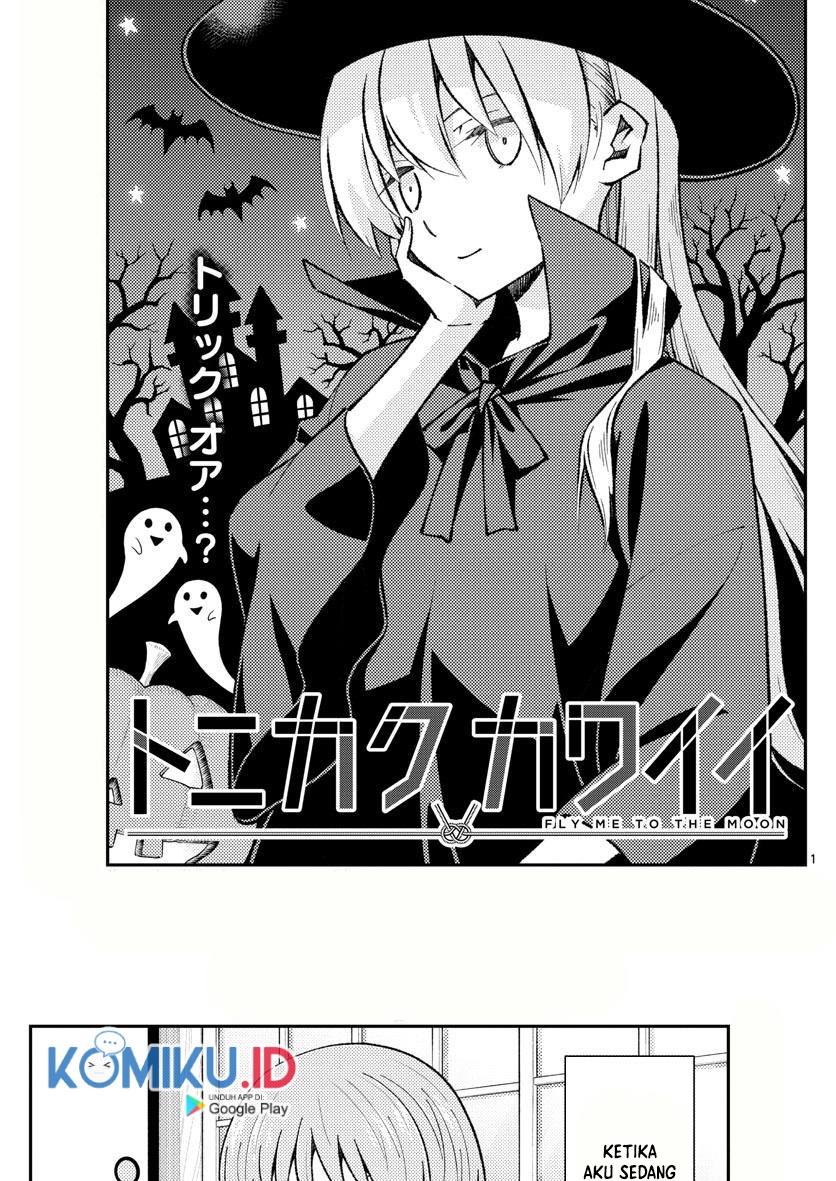 Baca Fly Me To The Moon (Tonikaku Kawaii II) - Chapter 165 halaman 2