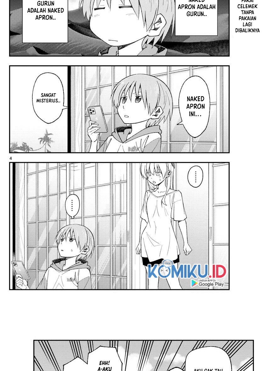 Baca Fly Me To The Moon (Tonikaku Kawaii II) - Chapter 165 halaman 5