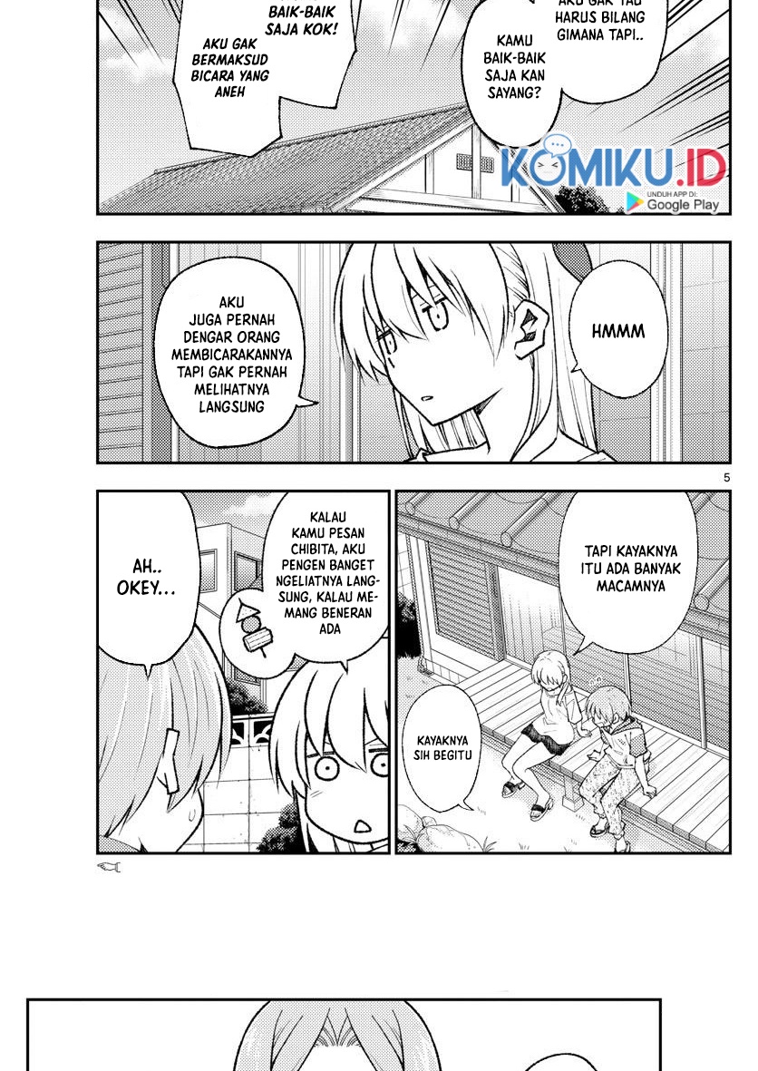 Baca Fly Me To The Moon (Tonikaku Kawaii II) - Chapter 165 halaman 6