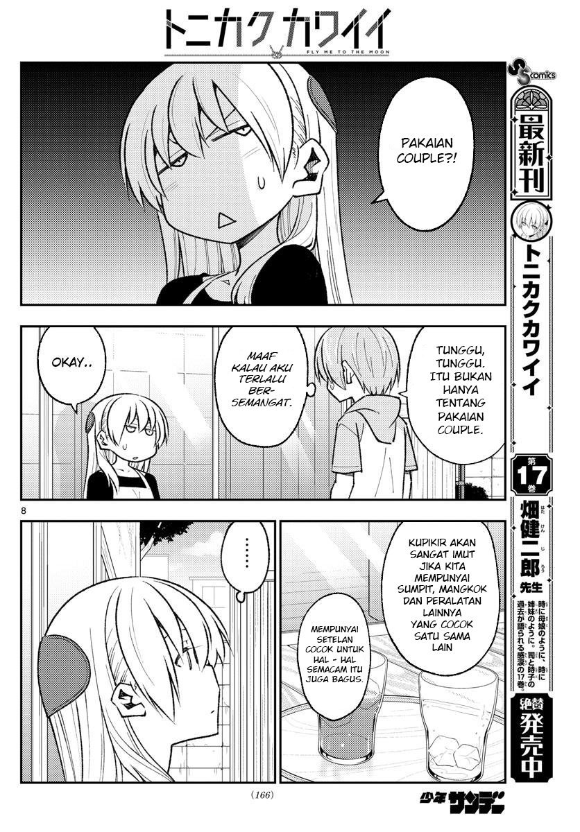 Baca Fly Me To The Moon (Tonikaku Kawaii II) - Chapter 166 halaman 10