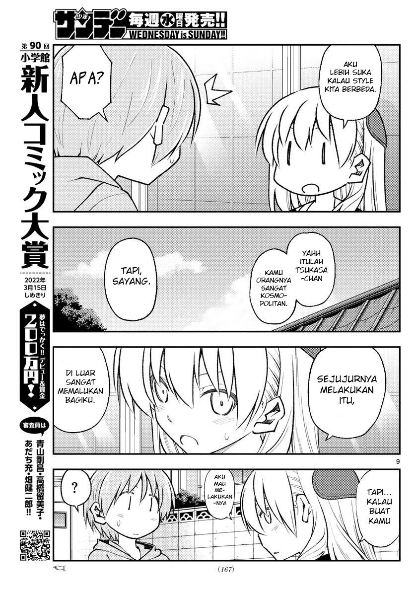 Baca Fly Me To The Moon (Tonikaku Kawaii II) - Chapter 166 halaman 11