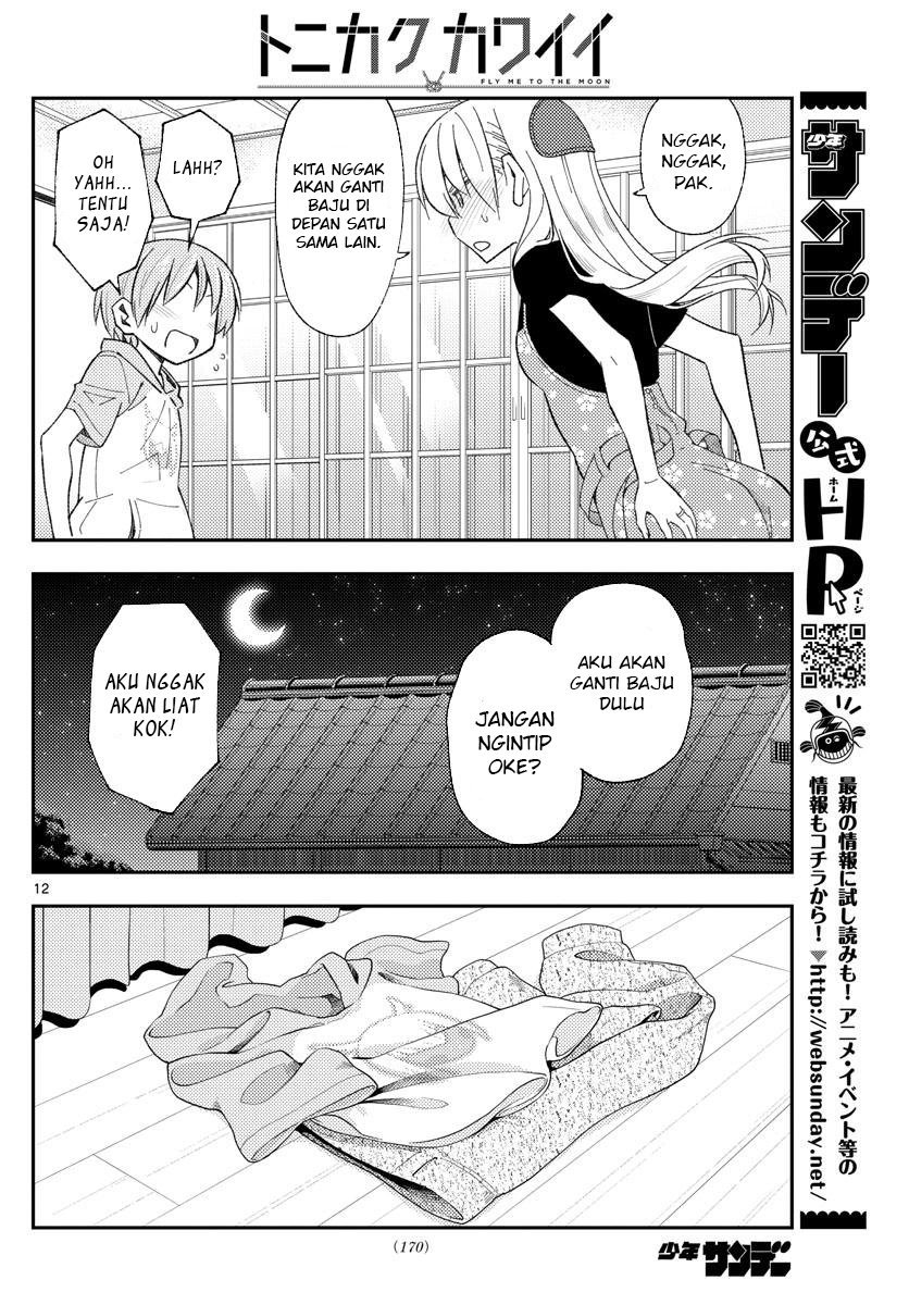 Baca Fly Me To The Moon (Tonikaku Kawaii II) - Chapter 166 halaman 14
