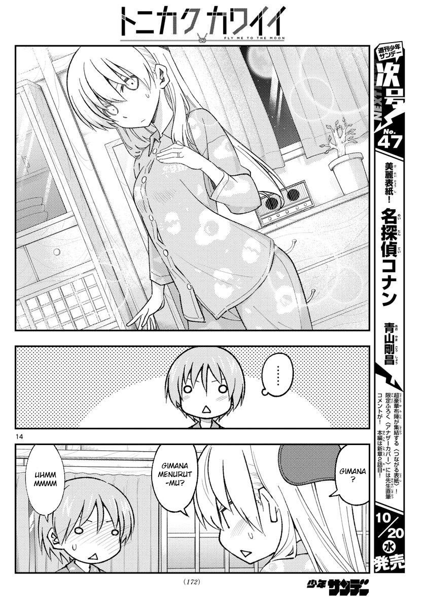 Baca Fly Me To The Moon (Tonikaku Kawaii II) - Chapter 166 halaman 16