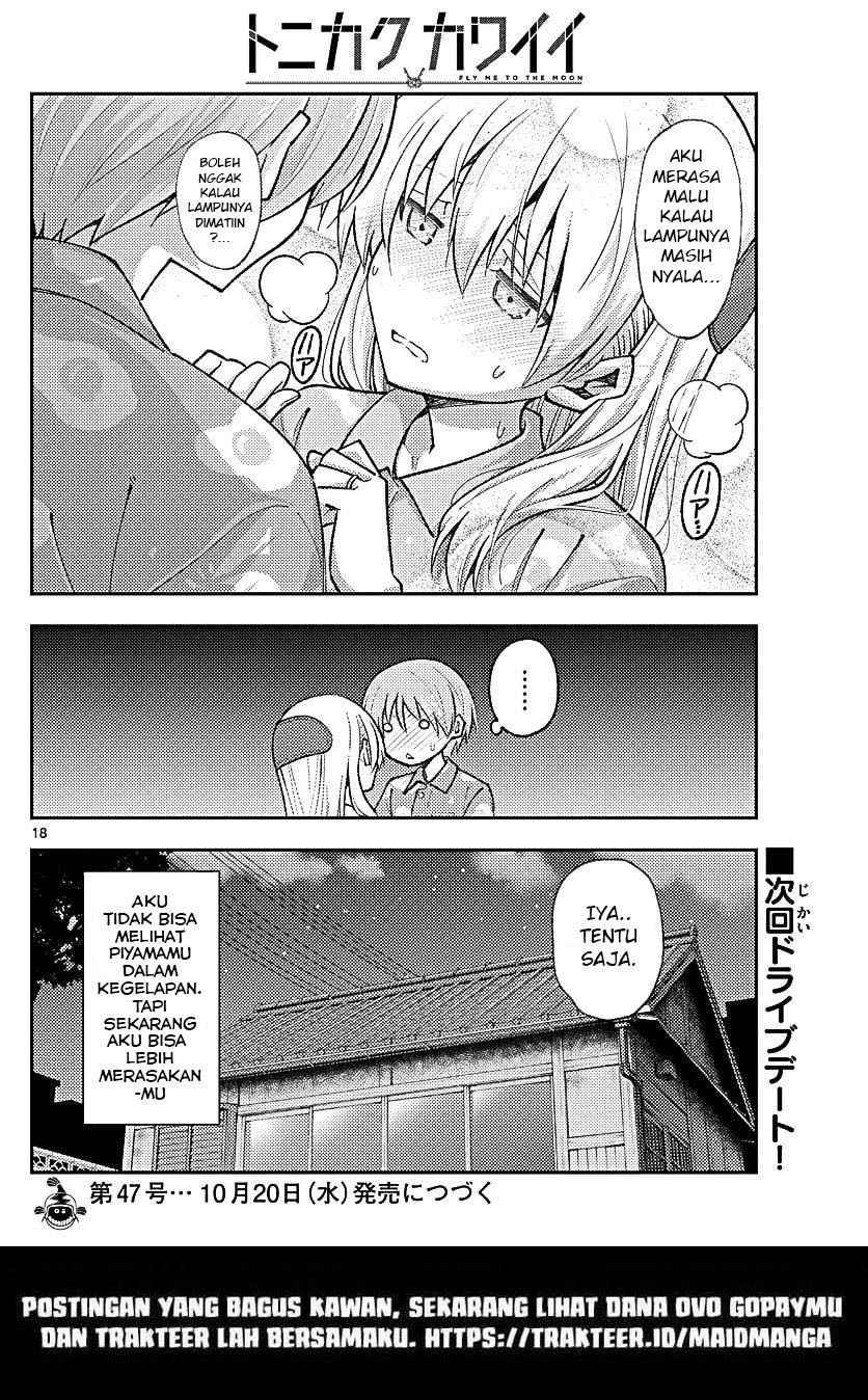 Baca Fly Me To The Moon (Tonikaku Kawaii II) - Chapter 166 halaman 20