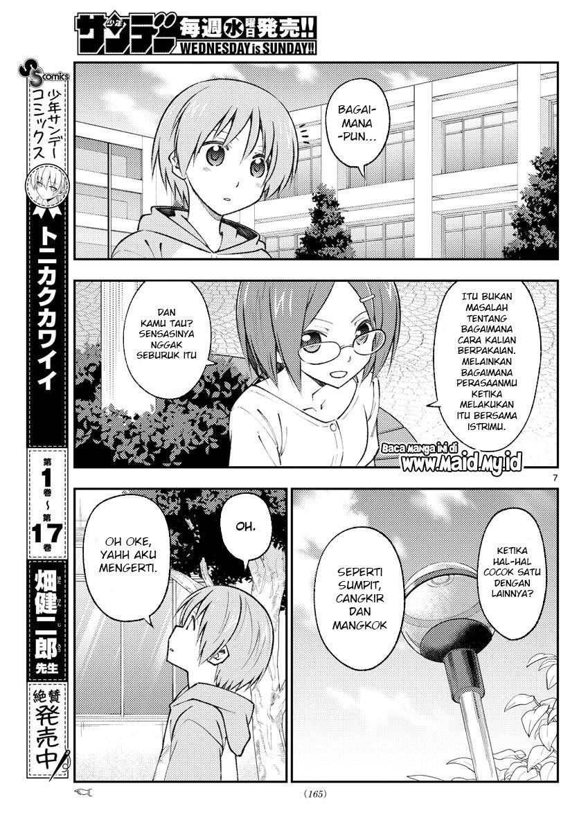 Baca Fly Me To The Moon (Tonikaku Kawaii II) - Chapter 166 halaman 9