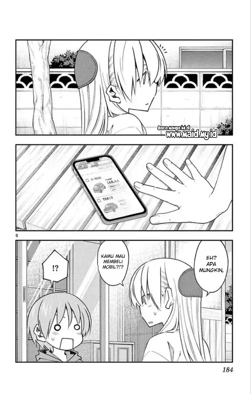 Baca Fly Me To The Moon (Tonikaku Kawaii II) - Chapter 167.5 halaman 10