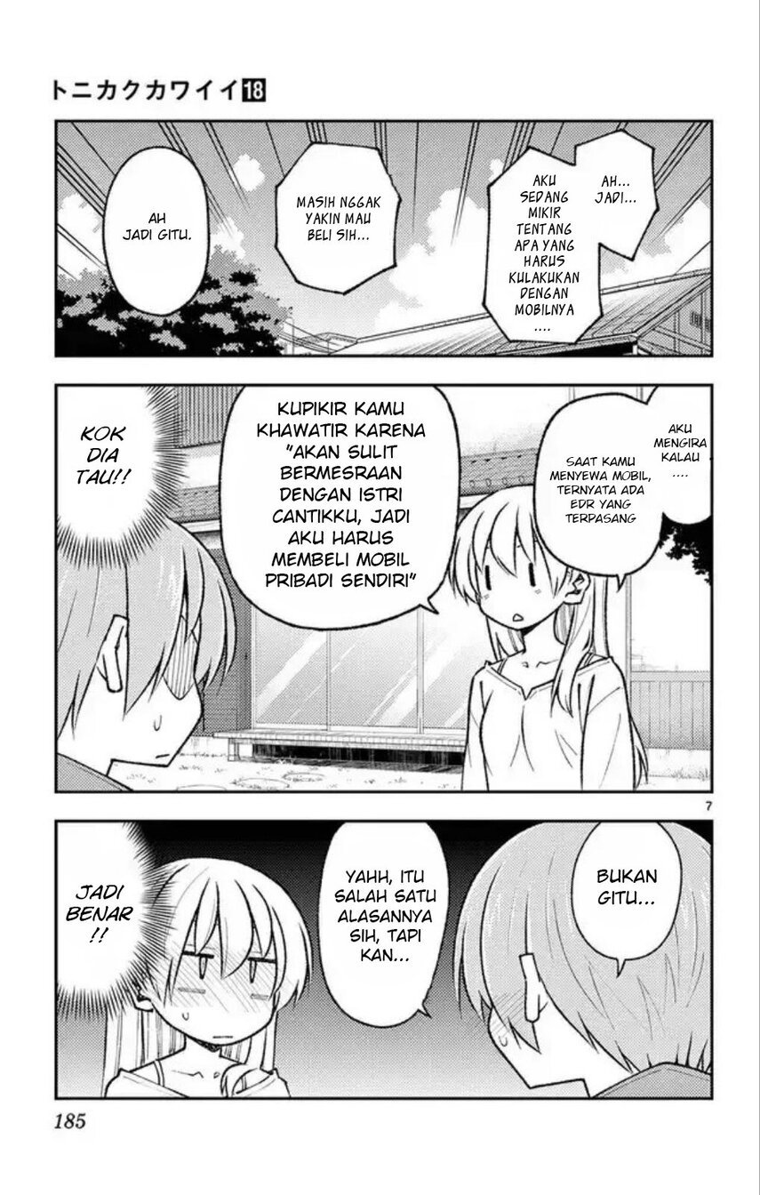 Baca Fly Me To The Moon (Tonikaku Kawaii II) - Chapter 167.5 halaman 11
