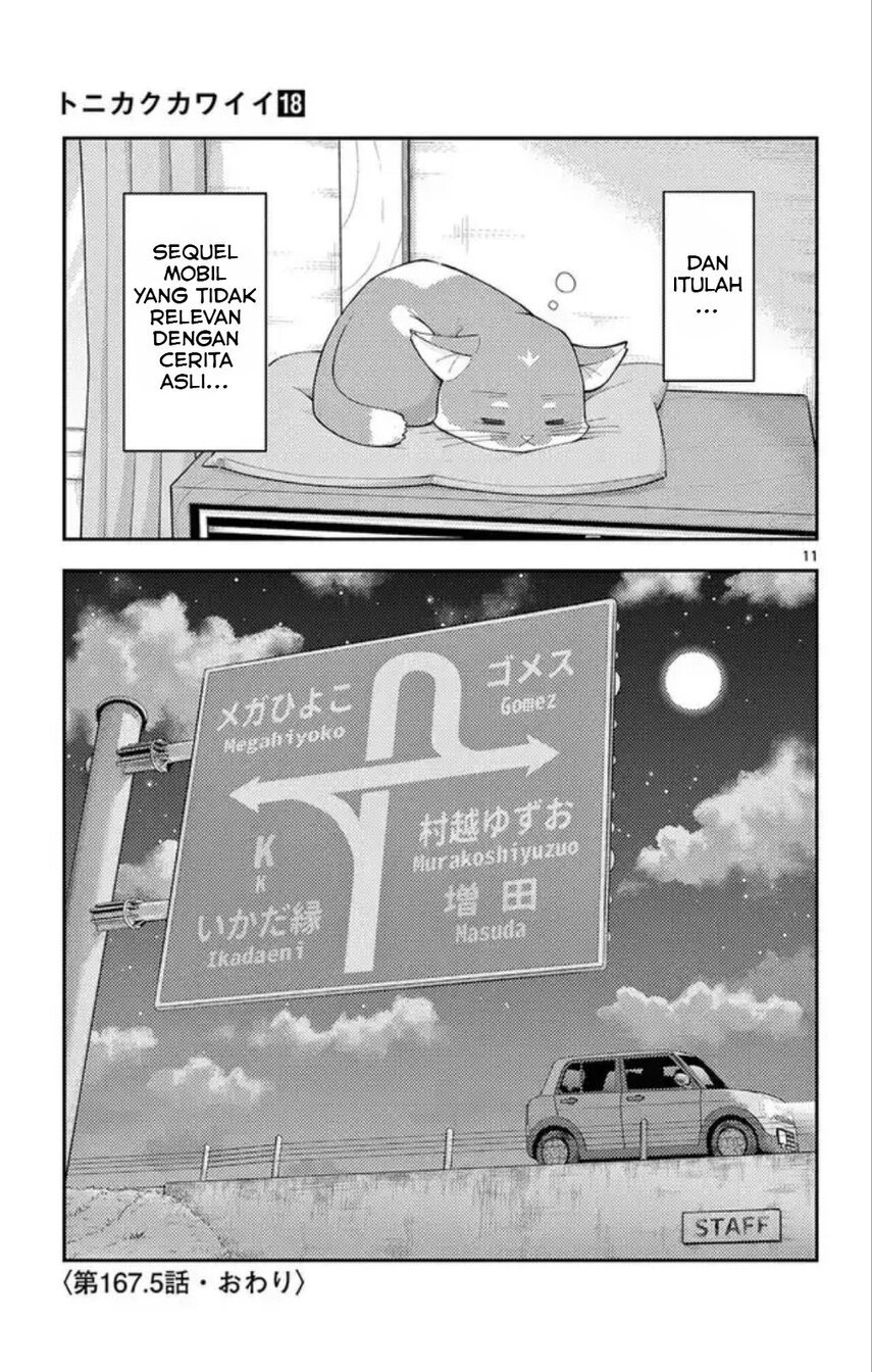 Baca Fly Me To The Moon (Tonikaku Kawaii II) - Chapter 167.5 halaman 15