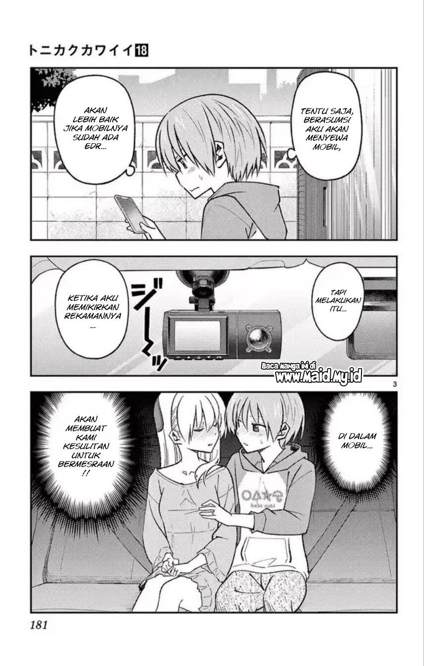 Baca Fly Me To The Moon (Tonikaku Kawaii II) - Chapter 167.5 halaman 7
