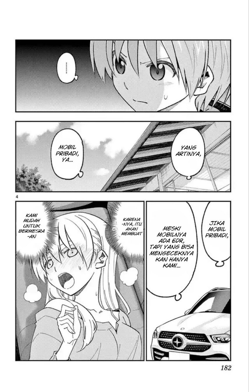 Baca Fly Me To The Moon (Tonikaku Kawaii II) - Chapter 167.5 halaman 8
