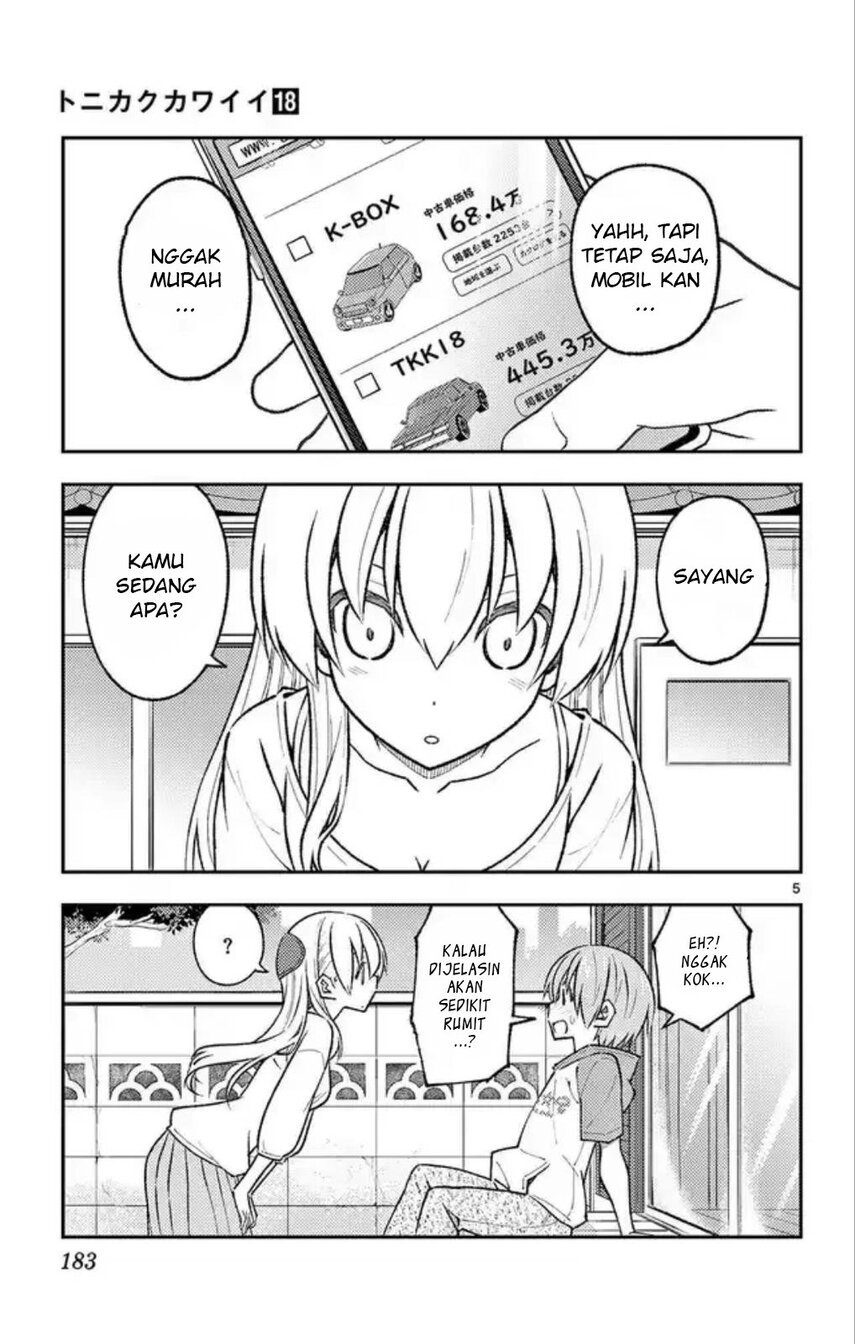 Baca Fly Me To The Moon (Tonikaku Kawaii II) - Chapter 167.5 halaman 9