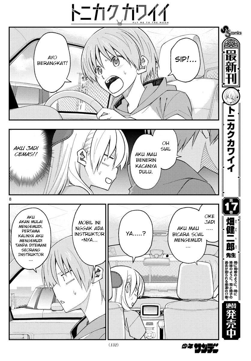 Baca Fly Me To The Moon (Tonikaku Kawaii II) - Chapter 167 halaman 10