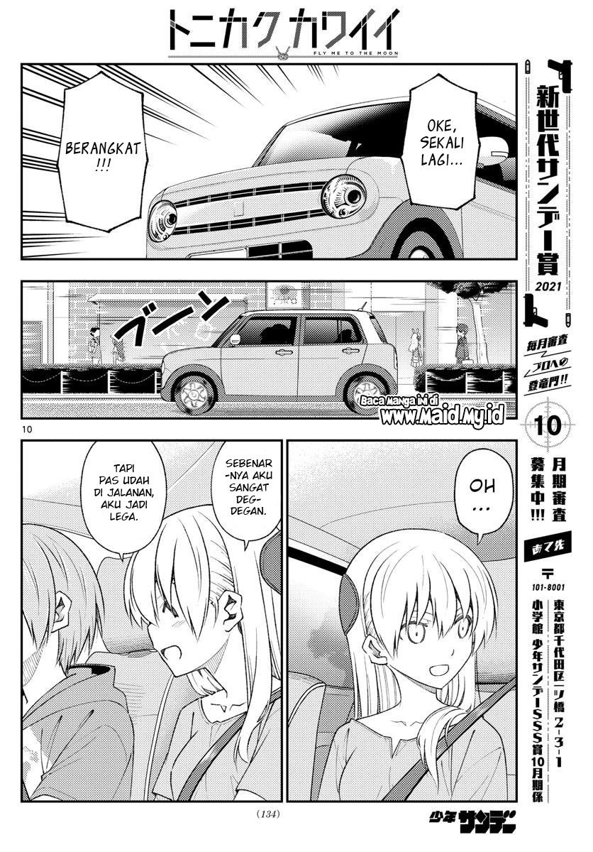 Baca Fly Me To The Moon (Tonikaku Kawaii II) - Chapter 167 halaman 12
